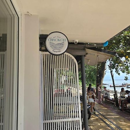 Chaokoh Phi Phi Hostel Екстер'єр фото