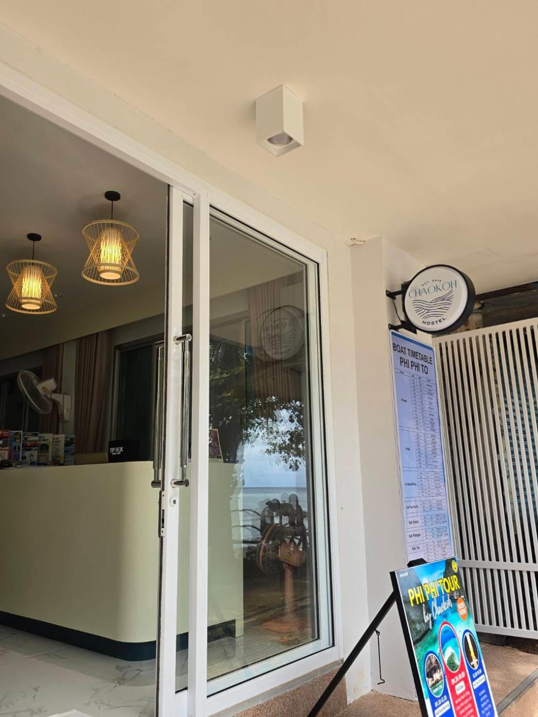 Chaokoh Phi Phi Hostel Екстер'єр фото