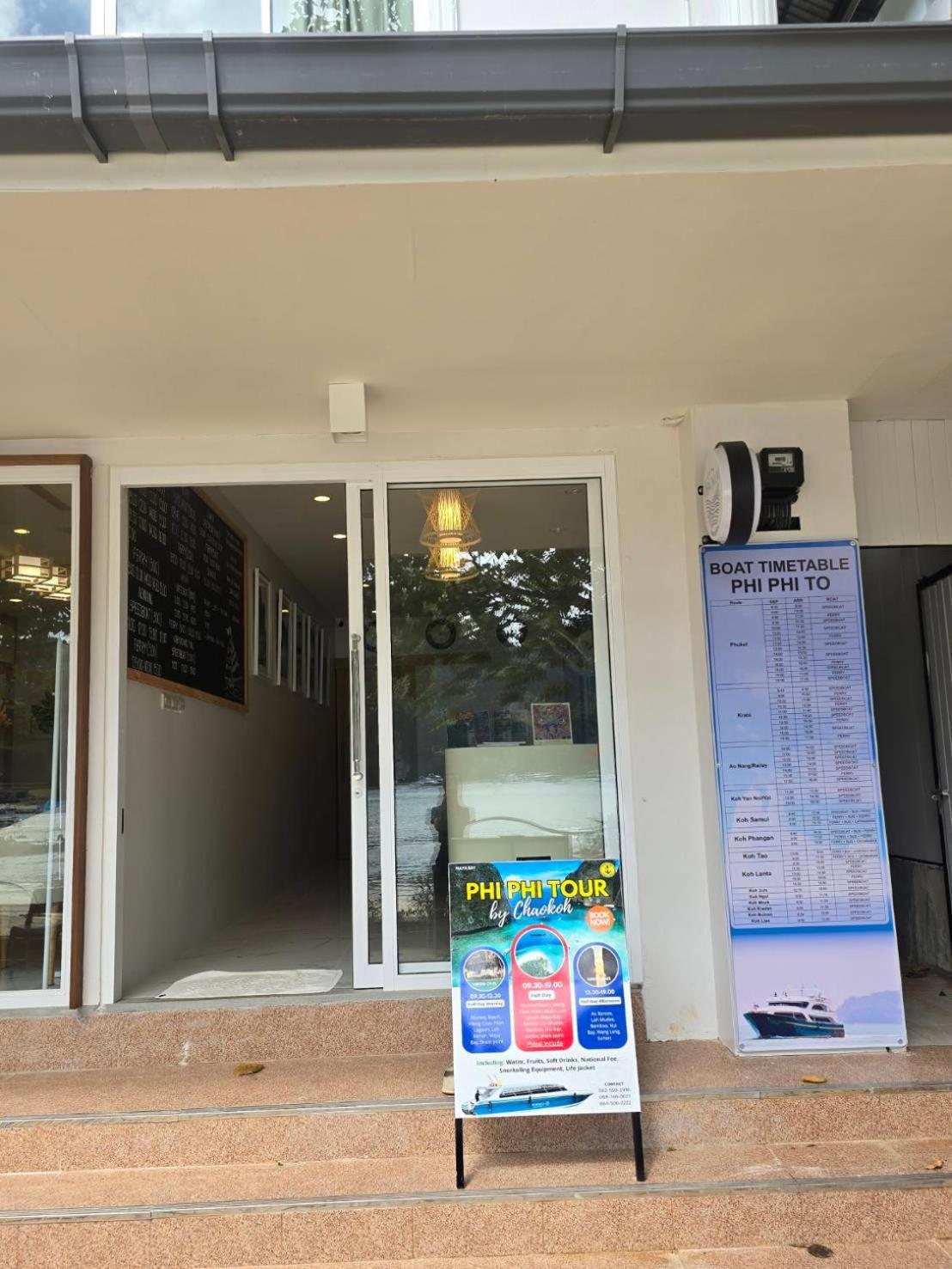 Chaokoh Phi Phi Hostel Екстер'єр фото