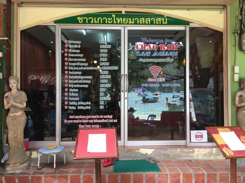 Chaokoh Phi Phi Hostel Екстер'єр фото